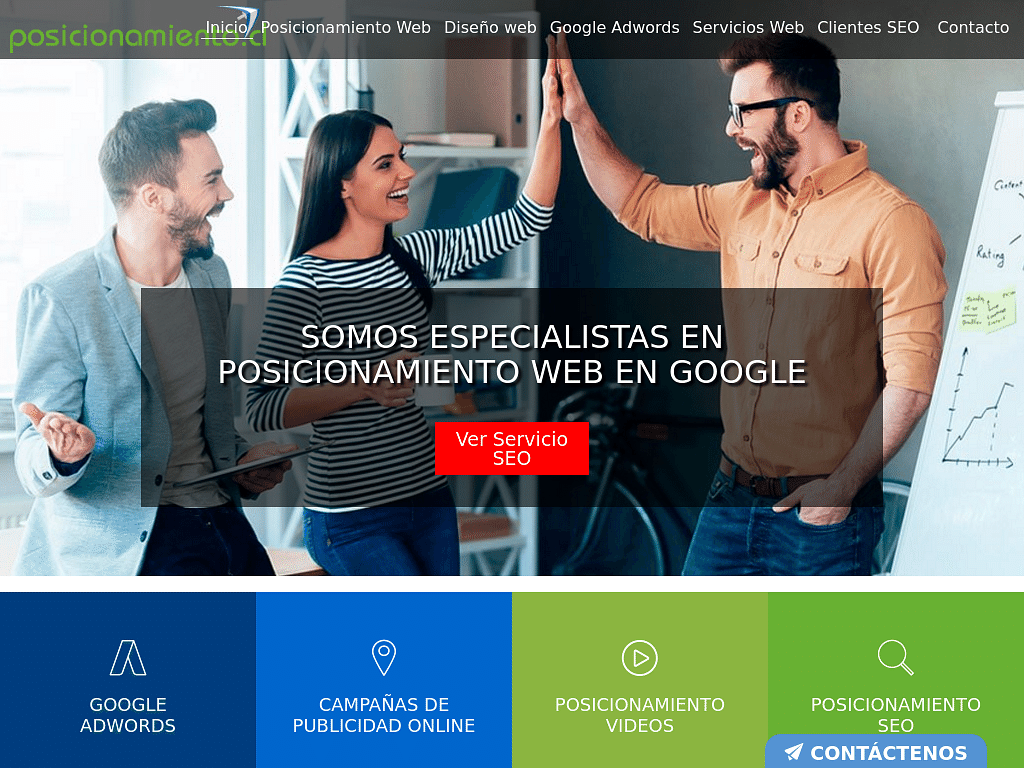 Posicionamiento.cl Agencia SEO y Diseño Web cover